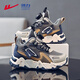 回力（Warrior）童鞋男童鞋冬季加絨保暖棉鞋軟底兒童運動(dòng)鞋WZ-B117L 灰/棕/藍32