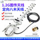 SDDTMB 室外定向1.2G1.5G魚(yú)骨天線(xiàn)13dbi高增益圖傳FPV10單元八木天線(xiàn)超強接收企業(yè)采購 1.2G 10單元八木天線(xiàn)3米SMA公針
