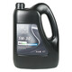 別克 雪佛蘭原廠(chǎng)機油全合成 4S店直發(fā) 原廠(chǎng)配套 發(fā)動(dòng)機潤滑油 全機油5W-30 SP 4L 中石油配套