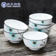 蘇氏陶瓷飯碗 夢(mèng)之蘭日式家用陶瓷米飯碗4.5英寸6只裝套裝餐具