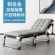 帝南風(fēng)鋁合金折疊床單人辦公室簡易午睡午休床護(hù)理陪護(hù)床行軍床 靠背5檔鋁合金三折床+灰格厚絨