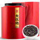 福東順 茶葉 大紅袍烏龍茶正宗福建原產(chǎn)禮盒裝500g送禮自己喝