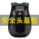 ALBERS艾伯斯 騎行背包摩托車(chē)頭盔包硬殼大容量防潑水反光機車(chē)騎士雙肩包裝備 黑色