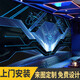西里爾3d立體科技感DJ舞臺背景墻紙ktv酒吧包廂裝飾壁畫電競館網(wǎng)吧壁紙 無縫防水油畫布/平