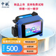 中敏mini迷你噴碼機(jī) 手持迷你全自動小型打碼機(jī)打生產(chǎn)日期智能打碼器標(biāo)簽食品塑料包裝袋易拉罐瓶底二維碼