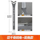 家博士 鎢鋼壓縫工具瓷磚美逢美縫劑施工工具刮片壓縫片美縫陰陽角壓片 花千骨陰角款