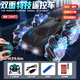 梵達森（FAN DA SEN）手控感應遙控車(chē)玩具男孩雙面特技四驅高速漂移汽車(chē)兒童手勢越野車(chē) 藍色【燈光版】四驅/手柄 一組電池【續航30分鐘】