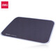 得力（deli）鼠標墊 耐磨防滑橡膠材質(zhì)鼠標墊  辦公防滑墊 游戲鼠標墊  鍵盤(pán)桌墊 辦公用品 280mm*220mm黑色耐磨2227