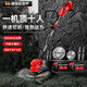 歐萊德（OULAIDE）德國(guó)電動(dòng)割草機(jī)充電家用手持打草機(jī)鋰電草坪割灌機(jī)除草機(jī)電動(dòng)農(nóng)具 88VF無(wú)刷割草機(jī)二電一充