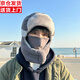 目丸帽子男士滑雪帽戶外護(hù)耳防風(fēng)雷鋒帽男冬季棉帽保暖飛行員防寒騎車 1#灰色-騎車厚保暖帽