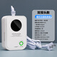 凌防（LFang）新國標一氧化碳報警器CO探測器 煤爐燒炭警報器蜂窩煤氣體報警器 【復合款】甲烷+一氧化碳檢測器