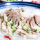 巴爾虎原湯羊肉加熱即食滋補(bǔ)羊肉湯暖心羊肉火鍋熟食非羊雜湯 原湯羊肉500g*2包