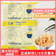 藍(lán)威斯頓薯?xiàng)l4斤肯德風(fēng)味冷凍半成品油炸空氣炸鍋細(xì)薯?xiàng)l包郵 藍(lán)威薯?xiàng)l4斤（不含醬）