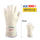卡司頓耐高溫手套工業(yè)隔熱阻燃卡斯頓勞保手套加厚耐磨加長(cháng)防燙傷 米白靈活款 耐高溫300℃
