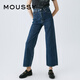 moussy復古通勤風(fēng)藍色經(jīng)典闊腿水洗休閑牛仔褲女010HAA11-4131 110藍色 M 10026