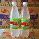 珍南旺廣西米酒 京島特產(chǎn)米酒20度650ml煮雞湯米酒月子酒炒菜泡米酒 2瓶