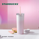 星巴克（Starbucks）星杯系列漸變不銹鋼吸管杯“薯?xiàng)l杯”保溫杯473ml男女士送禮 粉色漸變款不銹鋼吸管杯473ml