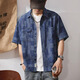 后琤美式重磅色織格子牛仔襯衫男短袖夏季寬松潮流復古工裝襯衣外套男 藍色 M （100-120斤）