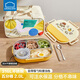 樂扣樂扣小學(xué)生飯盒兒童餐盒上學(xué)專用食堂打飯便當(dāng)盒316不銹鋼分格餐盤 【帶保溫包】檸檬黃 2L