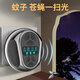 骉祥超聲波驅(qū)蚊驅(qū)蠅神器家用室內(nèi)驅(qū)蟲驅(qū)蚊子滅蠅滅蚊蒼蠅驅(qū)趕器克星y 加強(qiáng)版（5臺裝）