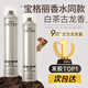 維特絲（vetes）定型噴霧發(fā)膠干膠保濕定型水頭發(fā)蓬松造型男女士 420ml