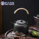 蘇氏陶瓷（SUSHI CERAMICS）提梁功夫茶具泡茶壺復(fù)古粗陶山聞水畫(huà)陶瓷茶壺350ml J0486