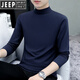 JEEP SPIRIT半高領(lǐng)打底衫男士長(zhǎng)袖t恤純色中領(lǐng)春秋男裝內(nèi)衣體恤外穿秋衣 G-YP192半高領(lǐng)寶藍(lán)色(城市輕戶外) XL 130-145斤(城市輕戶外)