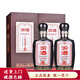 汾酒杏花村 票號汾酒【小批量釀造】清香型白酒 45度 450mL 2瓶 票號汾十萬(wàn)票