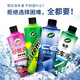 龜牌（Turtle Wax）洗車(chē)液泡沫清洗劑套裝預洗液洗車(chē)水蠟汽車(chē)清潔劑PA壺洗車(chē)機櫻桃爽 【超值體驗裝】 500ml 4瓶