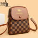 袋鼠真皮迷你手機包女包2024新款時(shí)尚斜挎包軟皮百搭單肩包女士小包包 方塊棕色