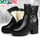 卡帝樂鱷魚（CARTELO）皮毛一體短靴真皮羊毛女靴冬季高跟厚底雪地靴女鞋媽媽棉鞋女皮鞋 黑色【全牛皮+加厚純羊毛到腳尖 35