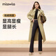 MissWiss喇叭褲子女長(zhǎng)褲高腰提臀黑色休閑微喇瑜伽褲 女神黑-九分薄絨 XL