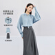 尚都比拉秋季氣質(zhì)通勤上衣高腰A字半身裙高級(jí)感套裝女兩件套 海鹽藍(lán) L 