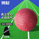 浪起中考實(shí)心球2公斤中考專(zhuān)用實(shí)心球1kg小學(xué)生實(shí)心球初中生中考專(zhuān)用 2kg 中考用，免充氣