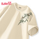 班尼路（Baleno）短袖t恤男夏季2025年新中式寬松休閑純棉透氣男士百搭五分袖上衣