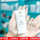 蓓慕旗艦正品護(hù)膚水乳套重組膠原彈潤靈芝修復(fù)水蓮花淡紋緊致 水蓮花氨基酸保濕洗面奶50ml