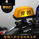 享惠油爆閃摩的燈創(chuàng)意摩的taxi燈摩托車裝飾的士燈頭盔燈尾箱車把裝飾燈 常亮款一套
