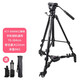 云騰（YUNTENG） 880三腳架zv1微單三角架a7r4 a7r3 a9 手機單反攝影拍照視頻 云騰998三腳架+900萬(wàn)向滑輪