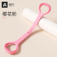 奧義8字拉力器背部訓練彈力繩開(kāi)肩頸拉伸帶瑜伽硅膠小貓鍛煉手臂 櫻花粉-硅膠加寬防滑