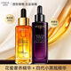 歐萊雅   L'OREAL精華液女士金致臻顏花蜜奢養(yǎng)濃萃精華小蜜罐補(bǔ)水保濕緊致抗皺面部 花蜜精華液30ml+四代黑精華75ml