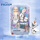 芭比（Barbie）冰雪奇緣公主生日禮物女孩過(guò)家家玩具-艾莎與雪寶歷險套裝HYH10