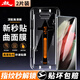 暴走【秒貼2片裝-貼壞包賠】適用三星S21ultra鋼化膜 Galaxy S21 Ultra手機膜 曲面高清防指紋保護貼膜