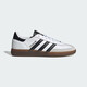 三葉草（Adidas） Handball Spezil 復(fù)古德訓(xùn)鞋 運(yùn)動(dòng)鞋 休閑鞋 板鞋  男鞋 女鞋 IE3403 43