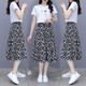 妖妮連衣裙新款2025夏裝休閑百搭減齡短袖棉T恤碎花半身裙套裝8906 白色T+半身裙 L (建議體重110-120）