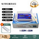 乃力電子肺活量測(cè)試儀手持式肺活量計(jì)吹嘴中小學(xué)生中考體檢呼吸訓(xùn)練器 A款升級(jí)版肺活量測(cè)試儀