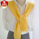 迪淑琪春秋針織毛線(xiàn)薄搭肩外搭高端小披肩夏季護頸椎肩搭粉色灰色圍巾女 黃色 毛線(xiàn)假袖披肩
