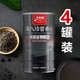 古田森黑八珍營(yíng)養粉沖飲黑芝麻黑豆糊粉 4罐裝