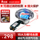 志高（CHIGO）商用燃?xì)饷突鹪顔晤^大火力爆炒煤氣灶液化氣天然氣低壓爆炒煤氣灶單灶猛火爐夜市炒粉炒面煤氣灶 猛火15kw（15頭銅制爐芯） 管道天然氣（低壓，帶熄火保護(hù)）