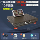 大紅鷹無(wú)線(xiàn)分離式電子秤商用300公斤600大型稱(chēng)貨精準磅秤電子稱(chēng)重臺秤地 200kg精準0.01紅字弦紋鋼大臺面