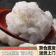 蝦滑新鮮無(wú)添加大顆粒手打青蝦滑純蝦肉成品蝦滑蝦球蝦丸火鍋食材 純蝦滑一包150G
